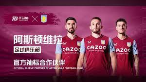 乐部国际米